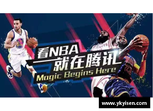OETY欧亿体育官方网站15分超级大逆转!法国复仇澳大利亚夺季军连两届世界杯获第 - 副本 (2)